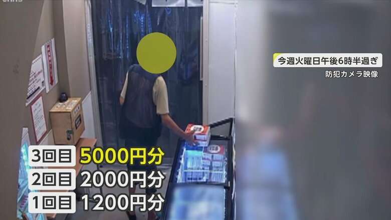 無人販売店狙った“餃子泥棒”が残した「必ずはらいにきます」の直筆メモ “4日連続