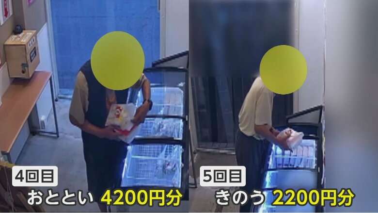 無人販売店狙った“餃子泥棒”が残した「必ずはらいにきます」の直筆メモ “4日連続