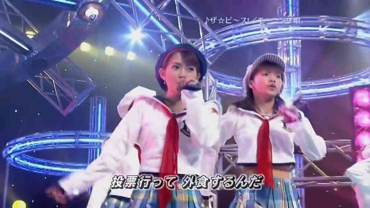 選挙に行かない人って何で行かないの？