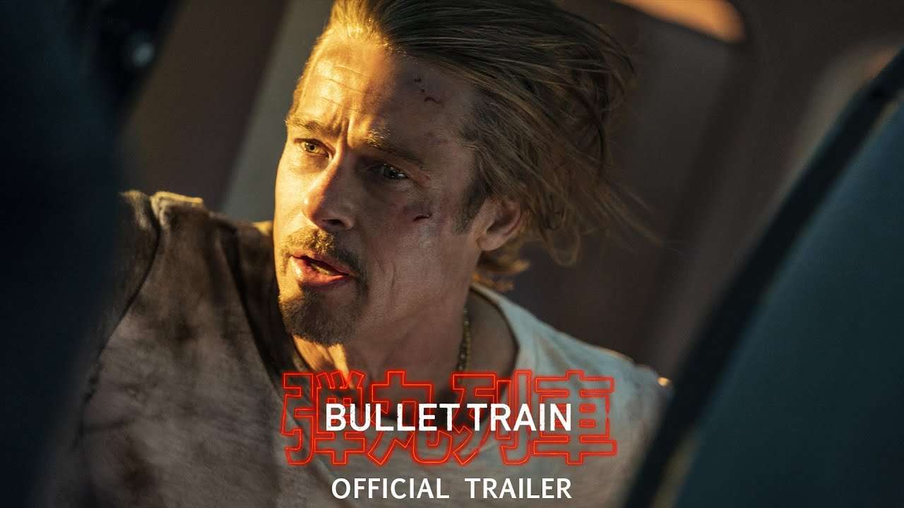 BULLET TRAIN - Official Trailer (HD) - YouTube