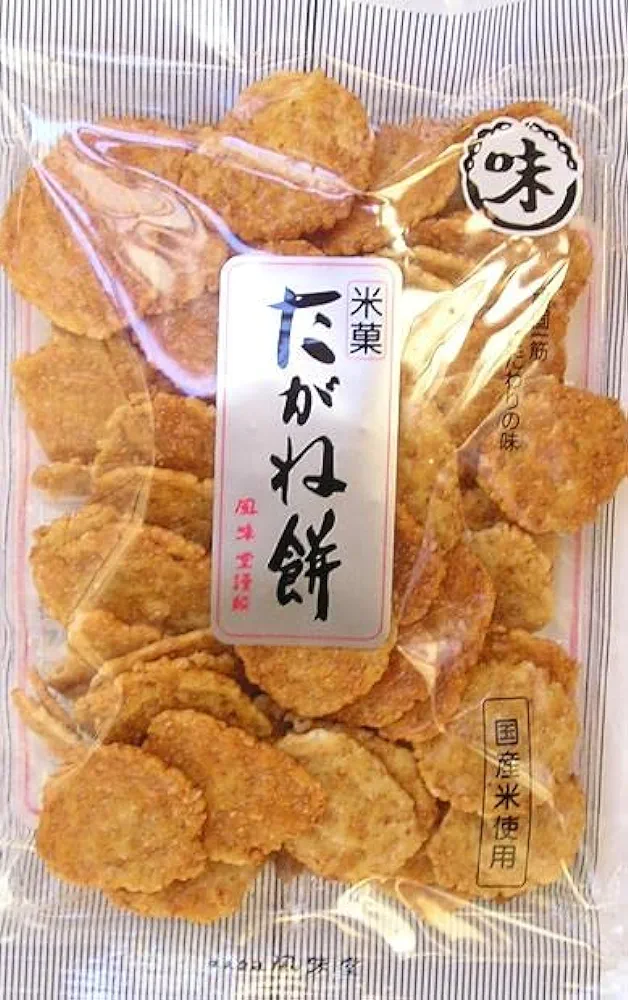 米菓好きさん集まれ！