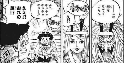 おばさん・おばあさんキャラを描くのが上手い漫画家