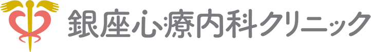 社会不安症のセルフチェック｜銀座心療内科クリニック