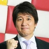 >>4皇后陛下雅子様完璧だよねもの凄い達筆だった | ガールズちゃんねる - Girls Channel -