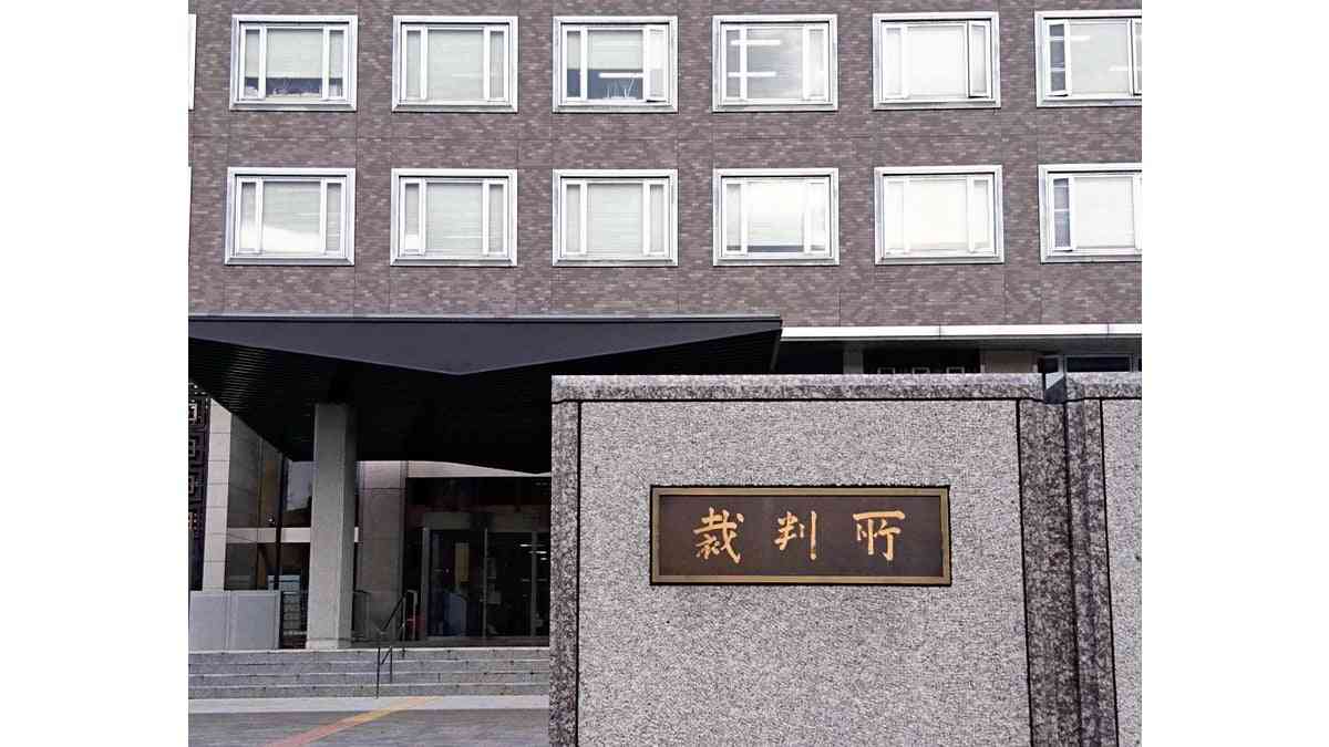 札幌のアパート女子大生殺害、５４歳男に懲役６年の判決…札幌地裁 : 読売新聞