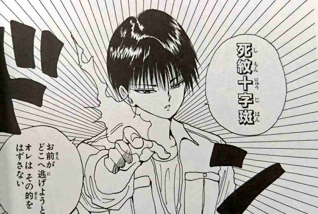 【アニメ・漫画】どうしても好きになってしまう系統の顔立ち【男子キャラ限定】