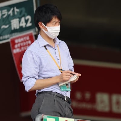 河合　洋介【高校野球担当/スポニチ記者】 on Twitter: 
