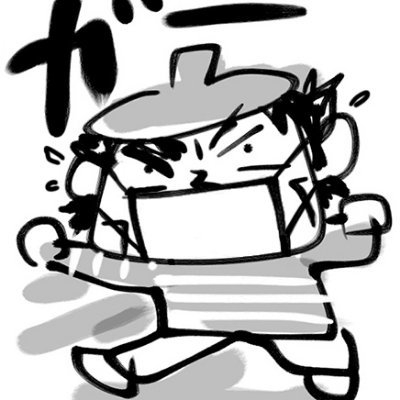 江口寿史 on Twitter: 