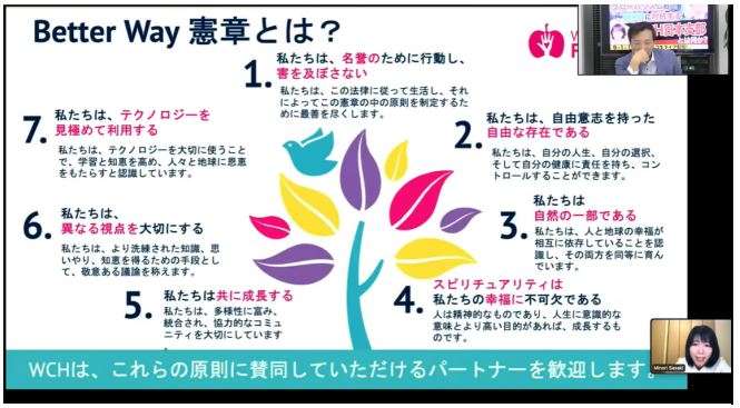 国内初の「RSウイルス」ワクチンを了承 60歳以上の成人を対象 厚労省の専門部会