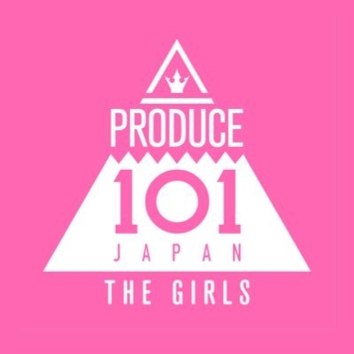 PRODUCE 101 JAPAN THE GIRLS on Twitter: 