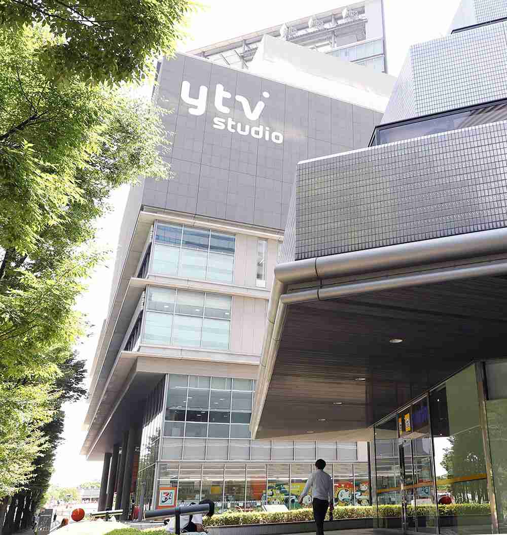 読売テレビ、ジャニーズ性加害問題は「10月2日の会見注視」 所属タレント出演中の番組は「今のところ変更ございません」(スポーツ報知) - Yahoo!ニュース