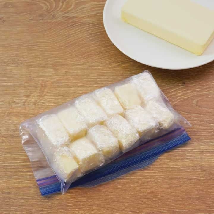スーパーで売られていたバターを「思わず4度見」 驚きの値引き価格に「買い占めたい」の声