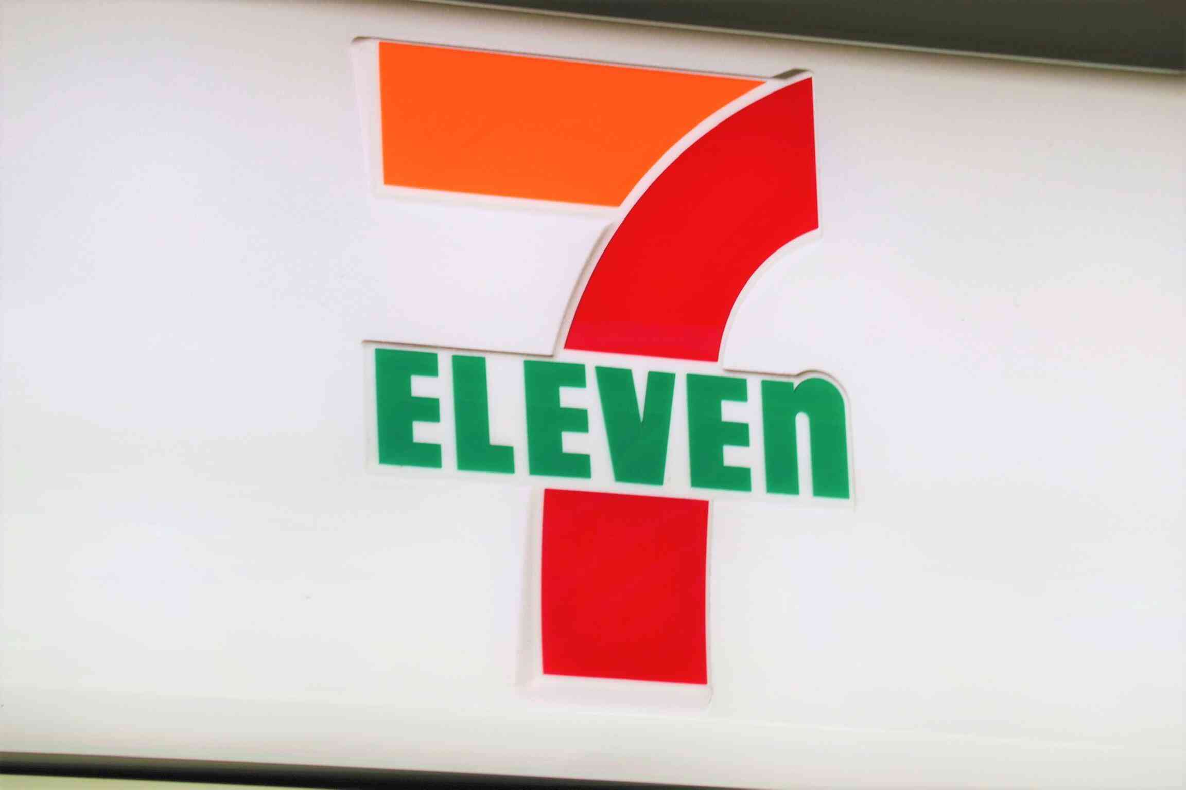 セブン-イレブン、割り箸付属の「つまようじ」廃止に　客から「不要」の声＆資源保護のため   : J-CAST ニュース