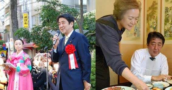 最後のジャーナリズム: 安倍晋三と在日コリアンの繋がり