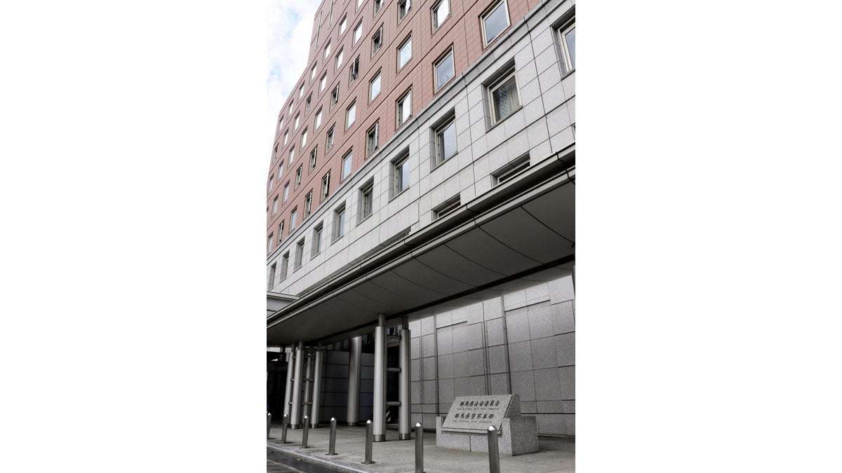 群馬・館林の住宅で１歳女児と４１歳母親が死亡…無理心中の可能性も : 読売新聞