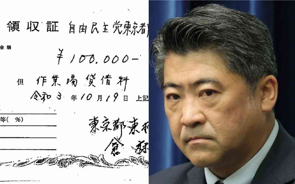 元選対本部長が証言「電話作戦もやりました」　木原誠二前官房副長官に公選法違反の疑い | 文春オンライン