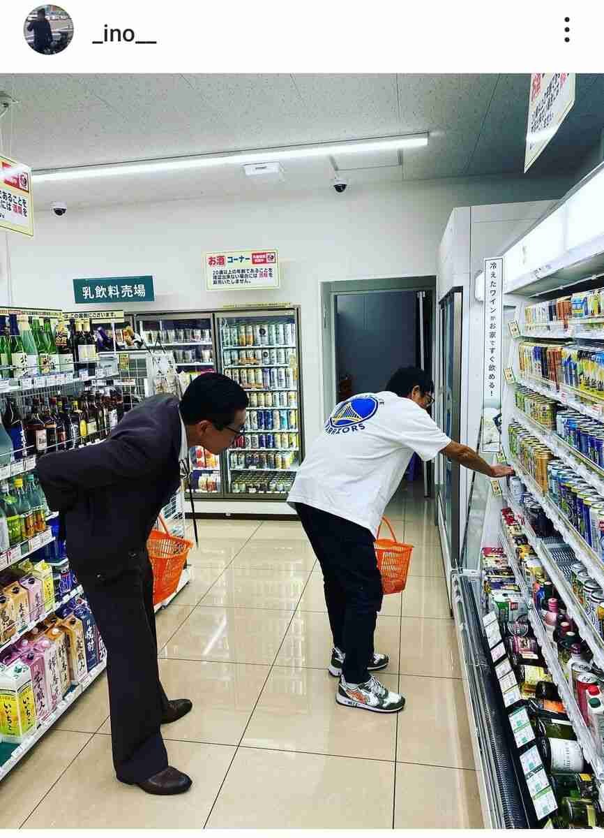 明石家さんまら変装なしの「集団コンビニ」写真に騒然「このメンバーいたら腰抜かす」井上聡が公開