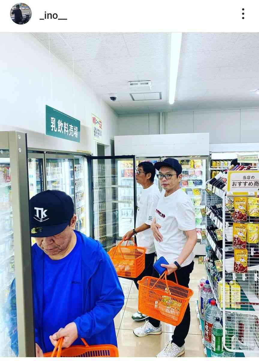 明石家さんまら変装なしの「集団コンビニ」写真に騒然「このメンバーいたら腰抜かす」井上聡が公開 : スポーツ報知