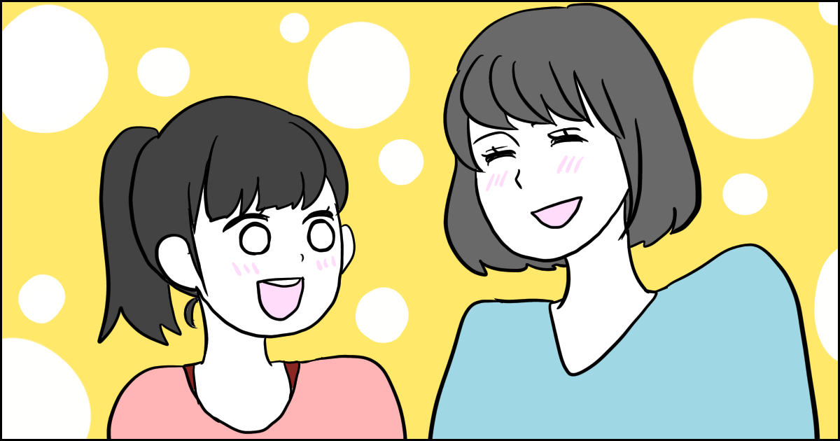 ＜どうなる？父子関係＞【後編】父親が単身赴任で長く家にいない。でも必ずしもマイナスではないよ！ | ママスタセレクト