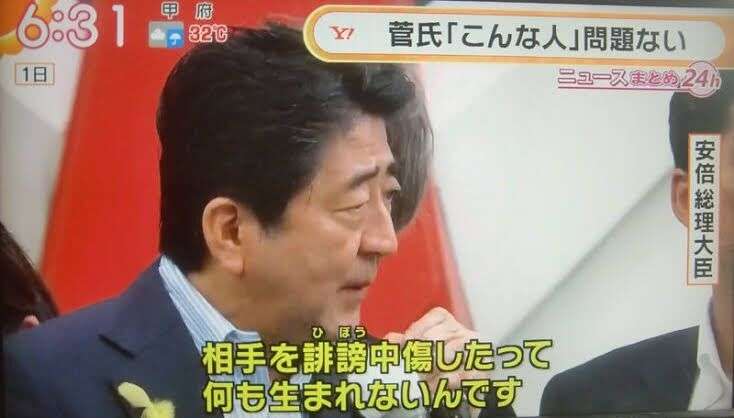 選挙に行かない人って何で行かないの?