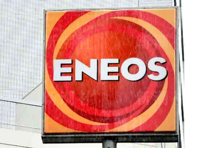 ENEOS会長、電撃辞任の理由は
