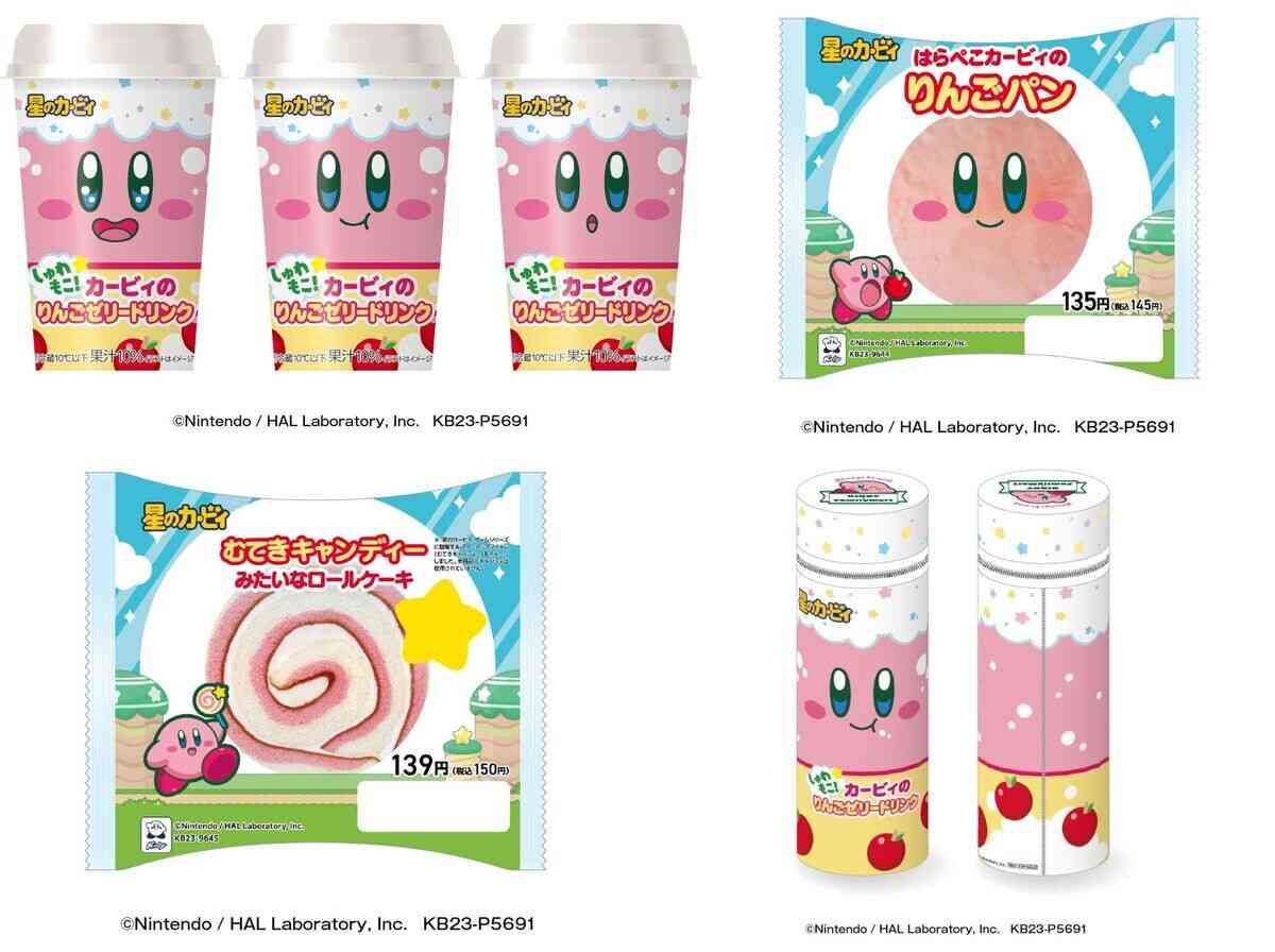 ファミマが「星のカービィ」と初コラボ! しゅわもこゼリードリンクなど限定フード＆グッズが登場 | マイナビニュース