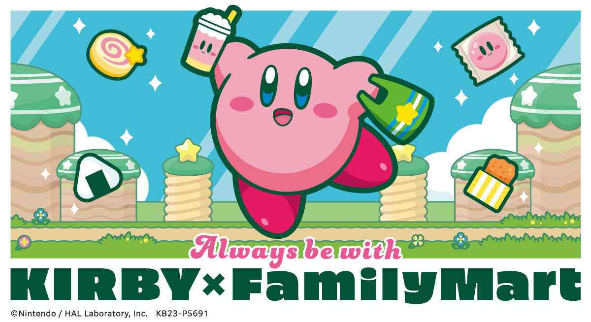 ファミマが「星のカービィ」と初コラボ! しゅわもこゼリードリンクなど限定フード＆グッズが登場