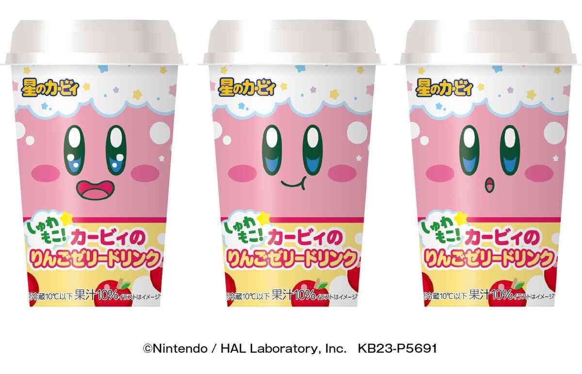 ファミマが「星のカービィ」と初コラボ! しゅわもこゼリードリンクなど限定フード＆グッズが登場