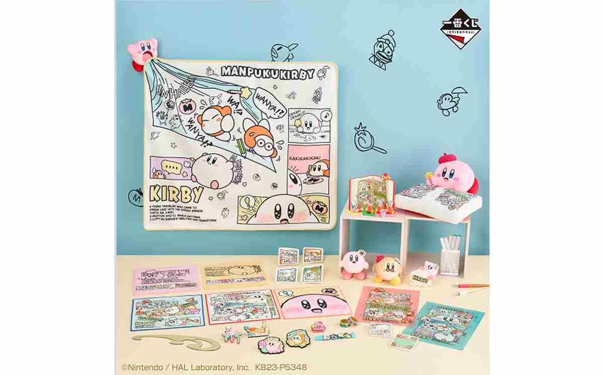 ファミマが「星のカービィ」と初コラボ! しゅわもこゼリードリンクなど限定フード＆グッズが登場