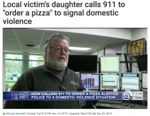 【海外発！Breaking News】「ピザの注文」を受けた911オペレーター、通報女性の“SOS”に気づく（米） - ライブドアニュース