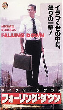 クレームへの答えは“銃撃”　「ポテト入っていない」客の言葉に店員の女が激昂　車内には子どもと妊婦も…米・テキサス州