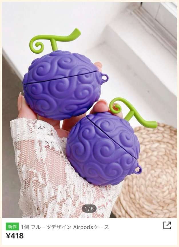 中国発SHEIN、イラスト“無断使用”で批判　相次ぐ問題…　イラストレーター「まさか自分が被害に遭うとは」と心境吐露