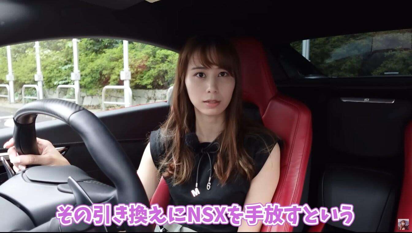 「二度とホンダ車選ばないで」NSX手放した車系20代女性YouTuberに辛辣批判　「赤の他人にここまで...」本人唖然: J-CAST ニュース