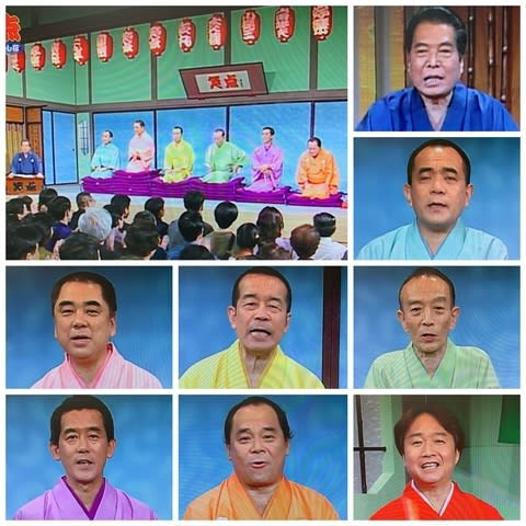 林家木久扇、来年3月に「笑点」勇退へ 「24時間テレビ46」放送中に生発表