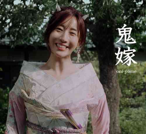 田中みな実、au三太郎CMで“鬼嫁”役「どんどん婚期が延びるなぁ〜ていう（笑）」 | Narinari.com