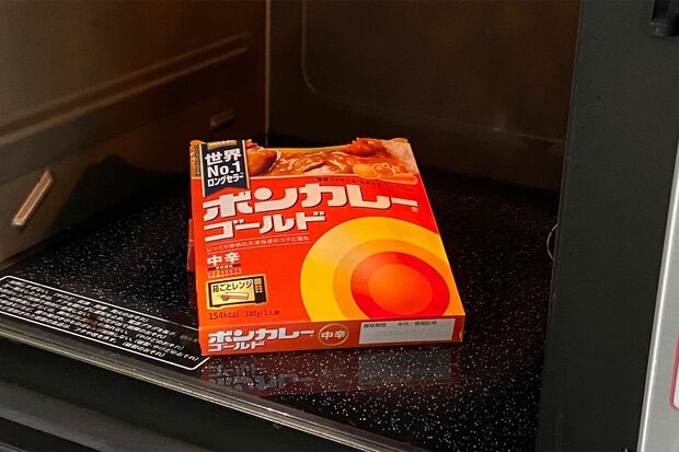 発売から55年、ギネスも認めたご長寿レトルト『ボンカレー』はなぜ愛され続けているのか「湯せんよりも“レンチン”がおすすめ」特許申請をしなかったアツい理由