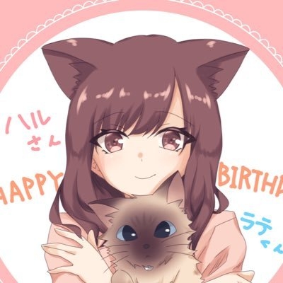 猫飼ハル on Twitter: 