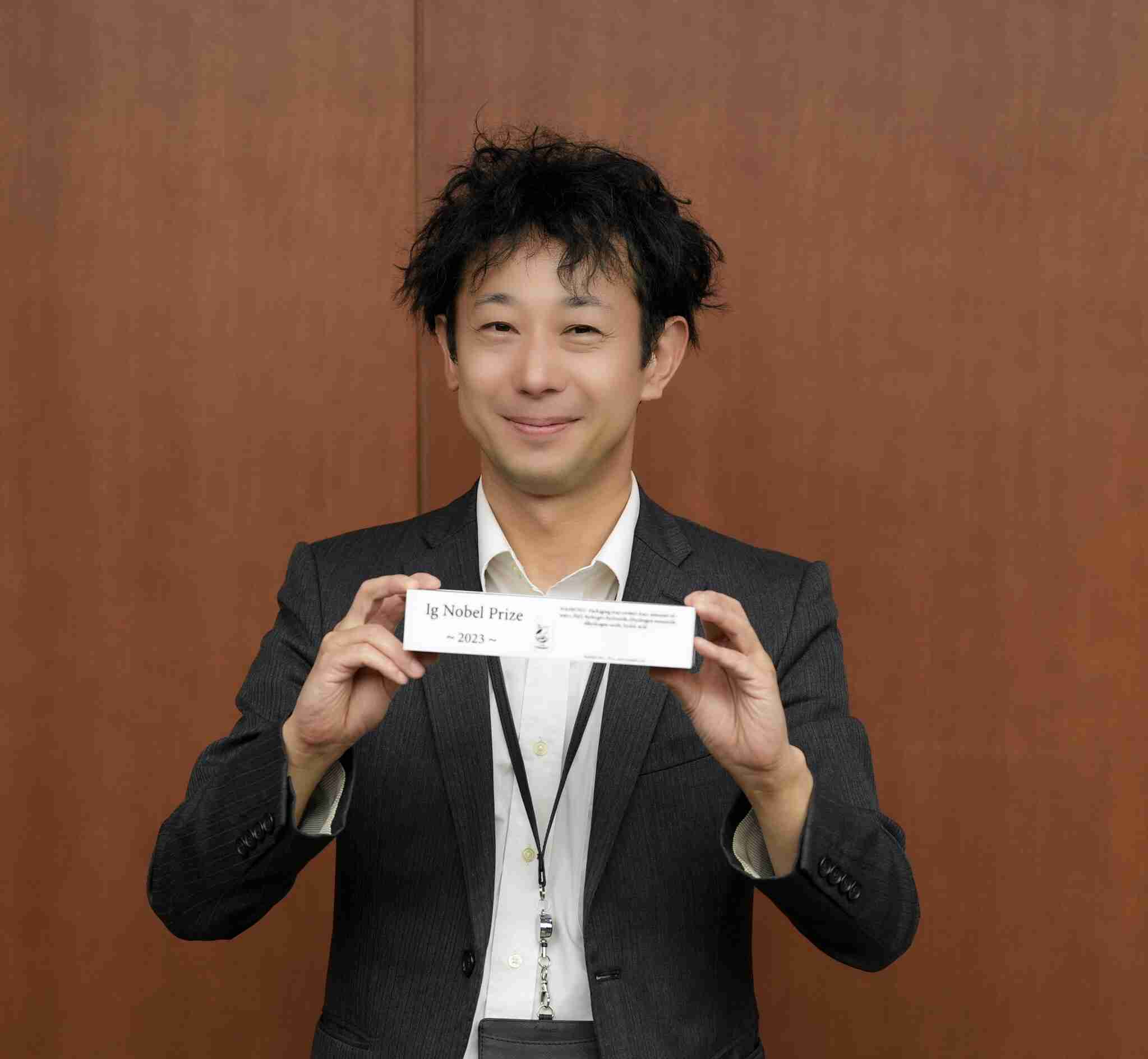 明治大学 総合数理学部 宮下芳明教授らがイグ・ノーベル賞（栄養学）を受賞｜学校法人明治大学のプレスリリース