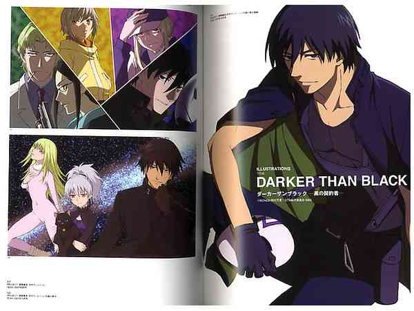 【アニメ】好きな作画監督part2