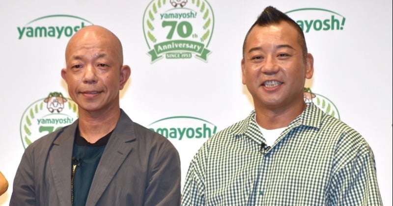 バイきんぐ“収入格差”は埋まらず　西村瑞樹、キャンプ芸人で脚光「それでも…」  | ORICON NEWS