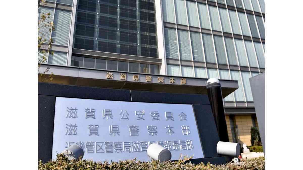 市立中学教諭、電車内で27歳女性の体を触り首筋なめる…「なめたことは覚えていない」と供述