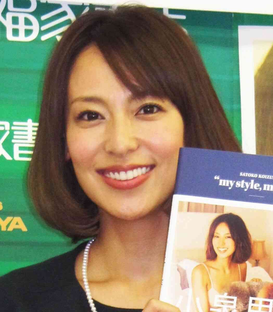 小泉里子、ドバイ移住を報告！0歳長男とドバイの夜景眺める親子ショット公開…新居は探し中