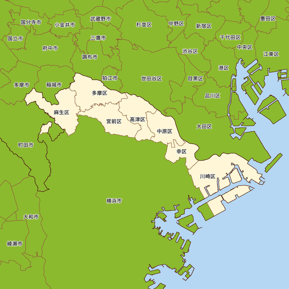 川崎市民集合！