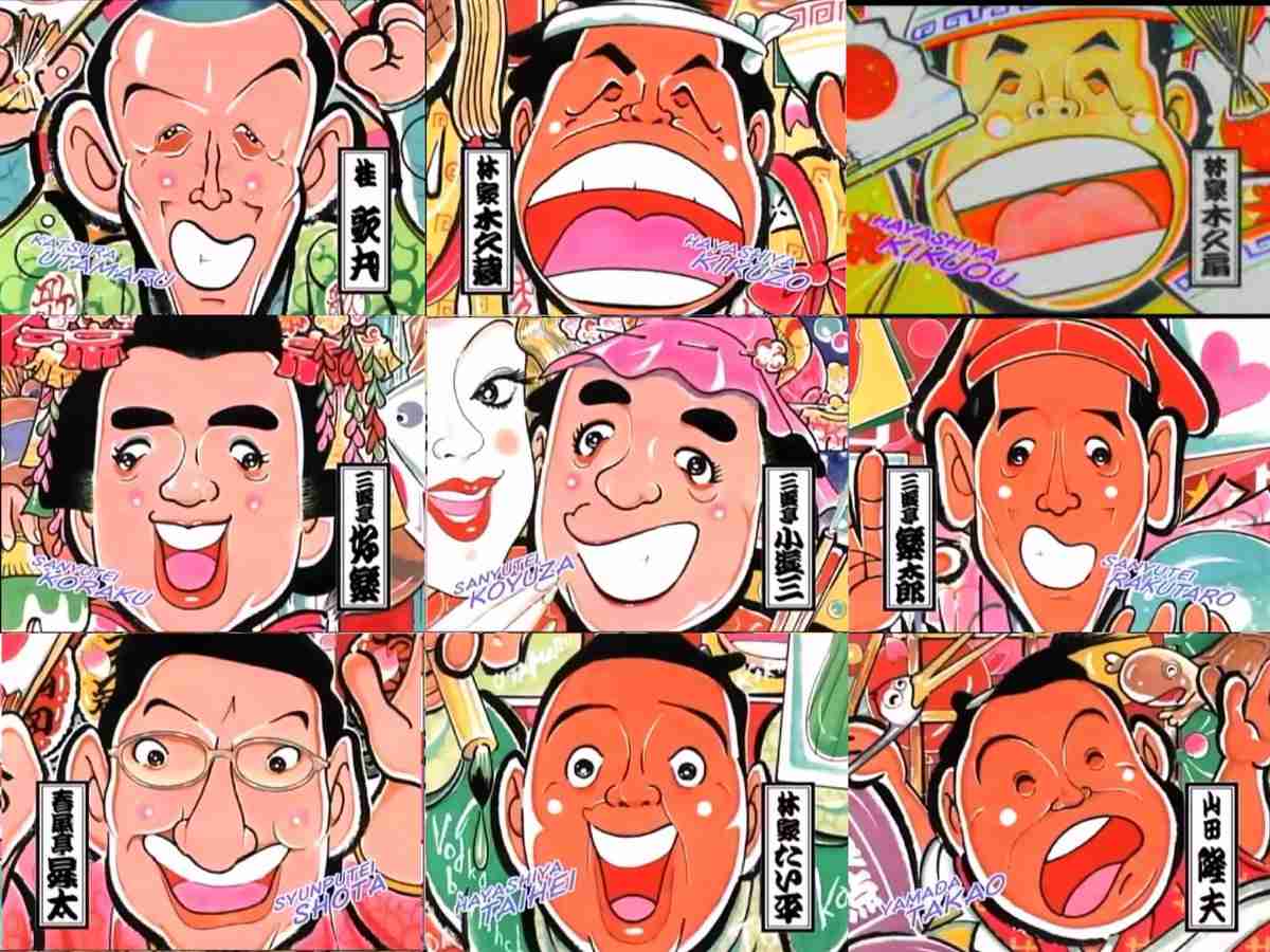 林家木久扇、来年3月に「笑点」勇退へ 「24時間テレビ46」放送中に生発表