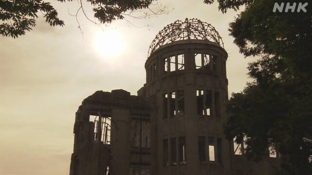 被爆から75年 アメリカ人約7割「核兵器は必要ない」 | 注目の発言集 | NHK政治マガジン