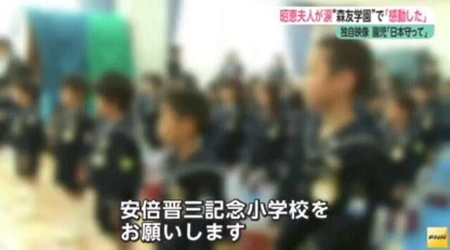 人としてしてはいけないこと