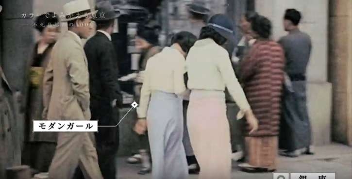 昭和のビックリした写真