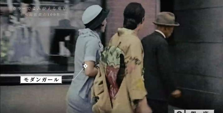 昭和のビックリした写真