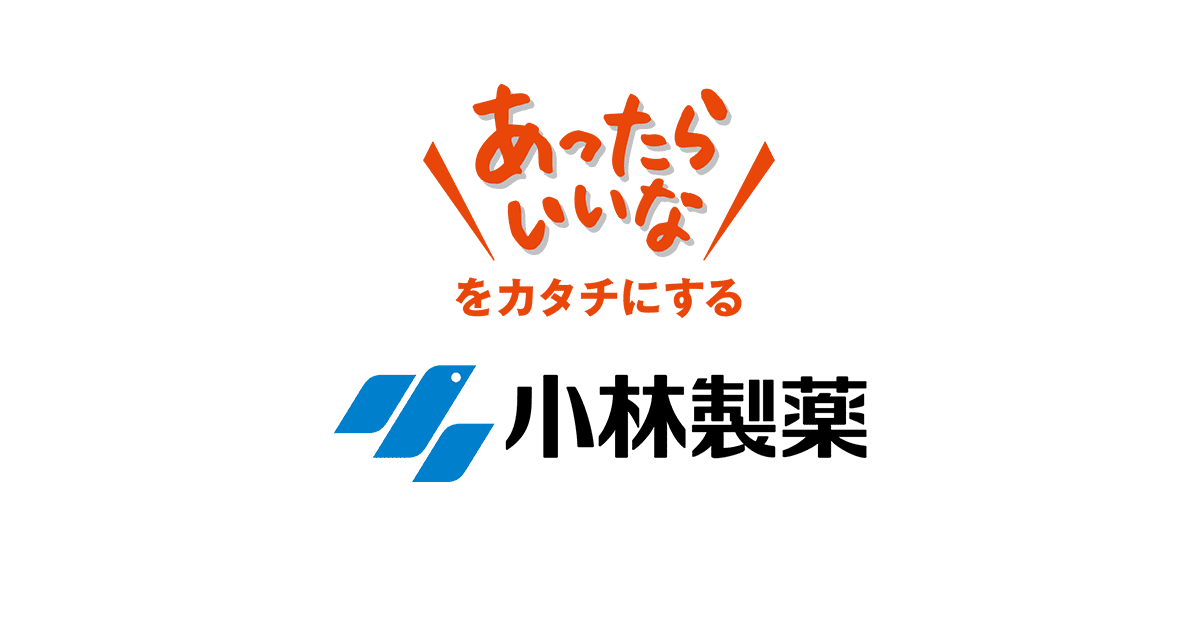 ハナノアデカシャワー - 製品情報