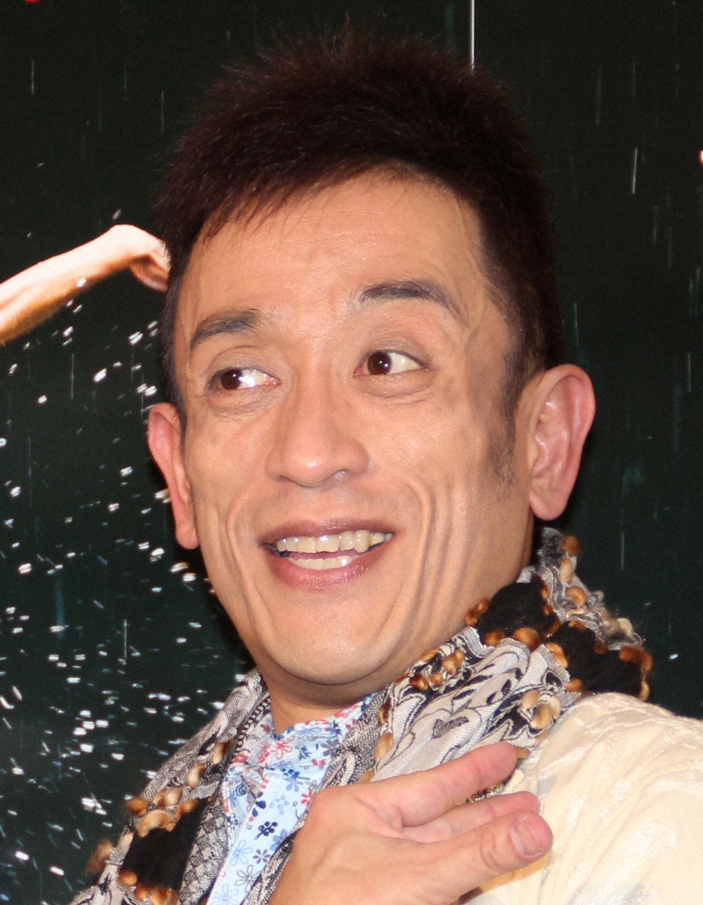 クリス松村、ガス代に衝撃　一切使用してないのに…「やる気なくなりますね」節約生活に終止符― スポニチ Sponichi Annex 芸能